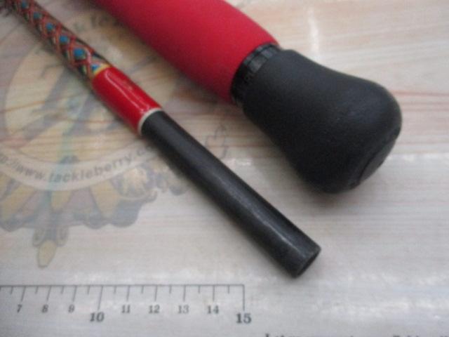 イエローテイル 3L