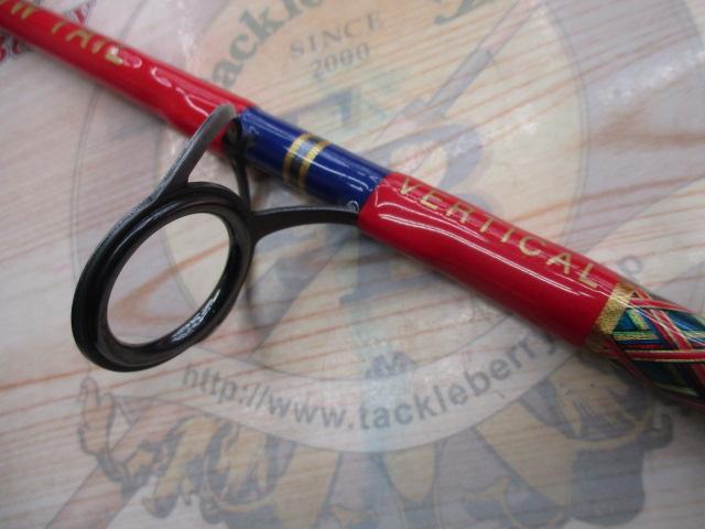 イエローテイル 3L