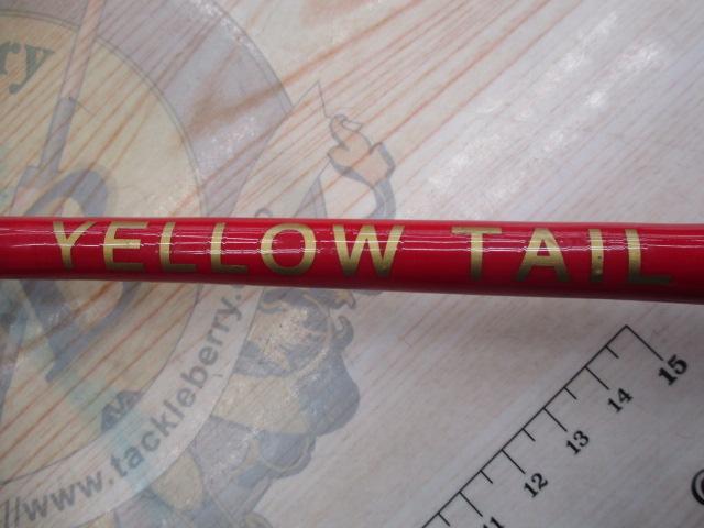 イエローテイル 3L