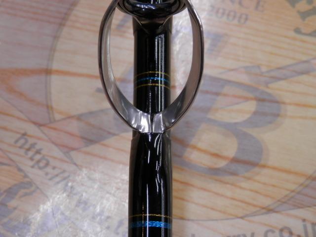 ゴウイン アオモノ M-235