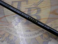 ゴウイン アオモノ M-235