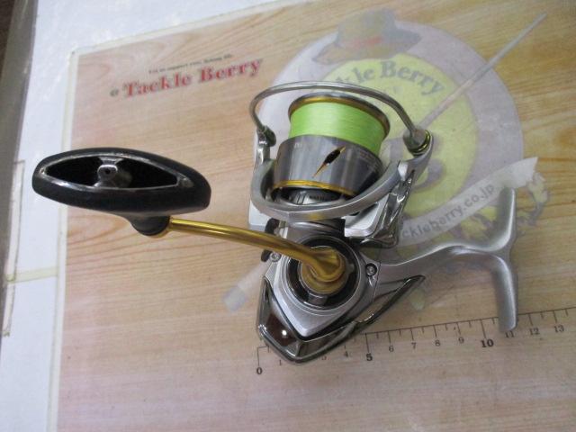 21フリームス LT3000