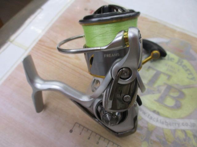 21フリームス LT3000