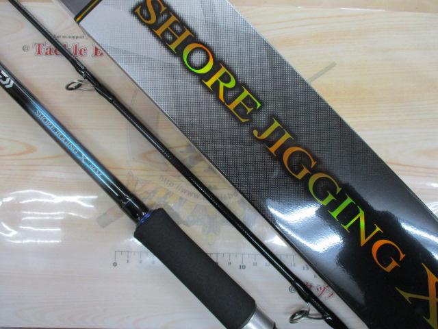 ショアジギングX 96M