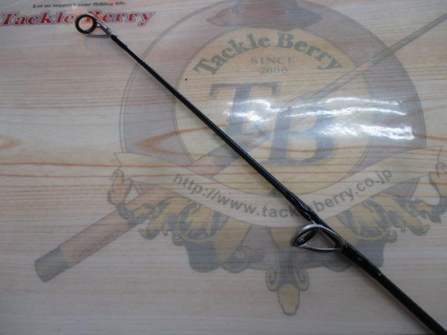 ショアジギングX 96M