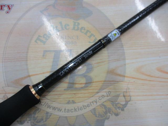 グラディエーターアンチ GA-611MLS-ST ストライド