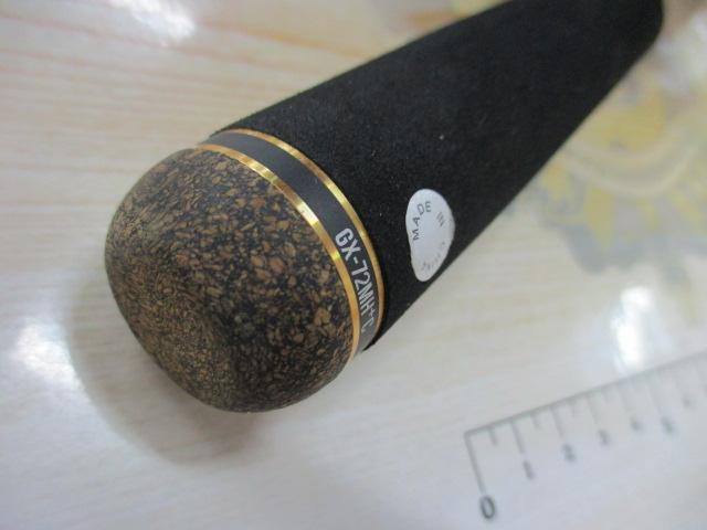 グラディエーターマキシマム GX-72MH+C バルトロヒート2｜＠ベリー