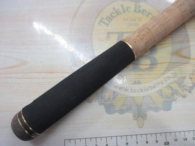 グラディエーターマキシマム GX-72MH+C バルトロヒート2｜＠ベリー