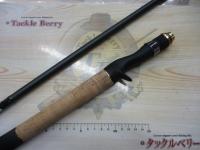 グラディエーターマキシマム GX-72MH+C バルトロヒート2