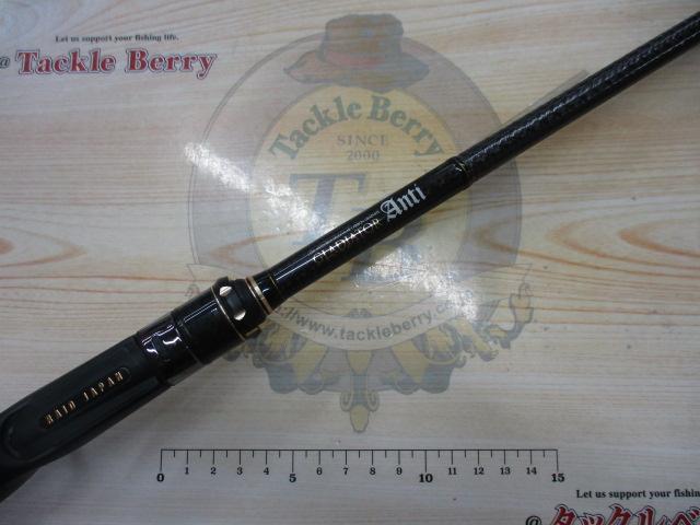 グラディエーターアンチ GA-611HC ブラスター