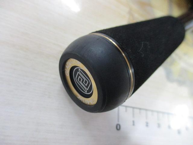 グラディエーターアンチ GA-611HC ブラスター