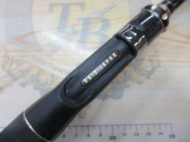 グラディエーターアンチ GA-611HC ブラスター