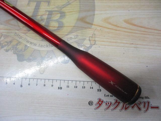 22ワールドシャウラ エクステンションバットBG タイプC