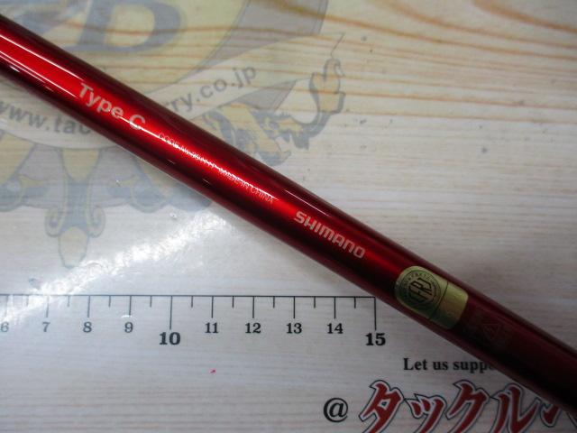 22ワールドシャウラ エクステンションバットBG タイプC