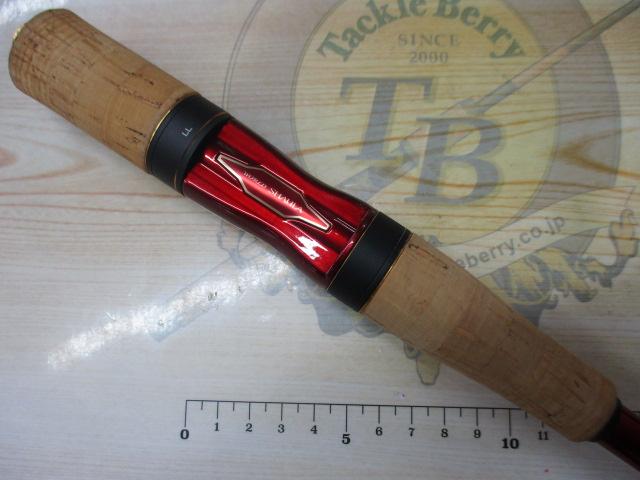 22ワールドシャウラ エクステンションバットBG タイプC