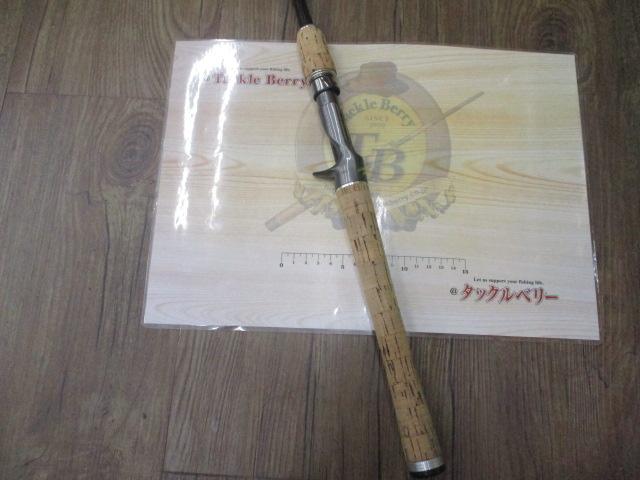 テムジン TXFC-64MG