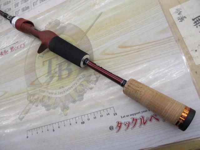 ビームス インテ 7.7UL