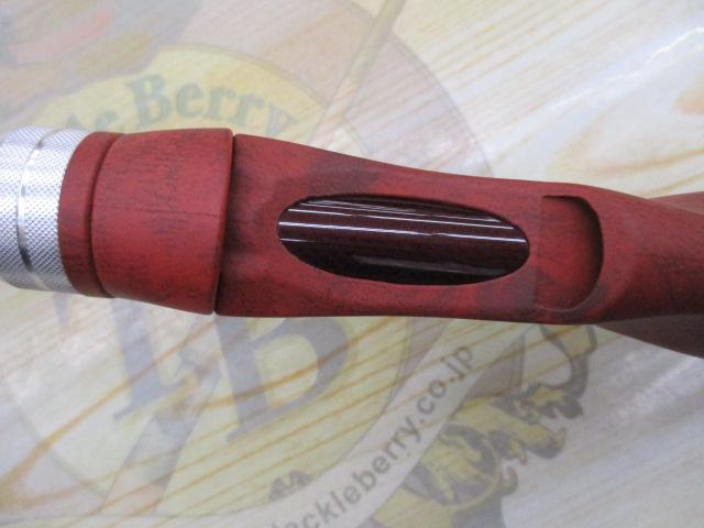 ビームス インテ 7.7UL