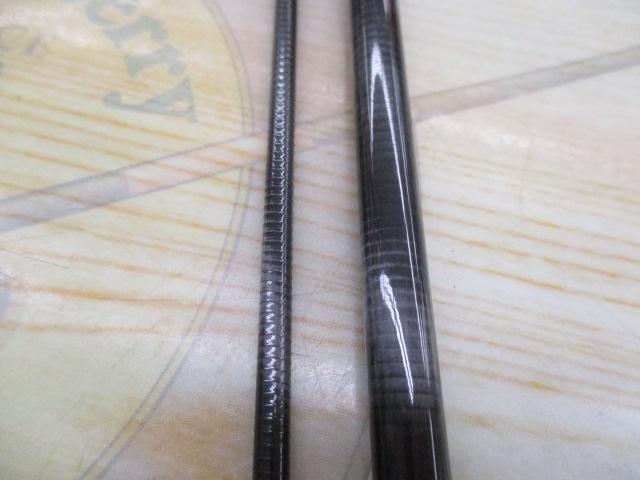 ビームス インテ 7.7UL