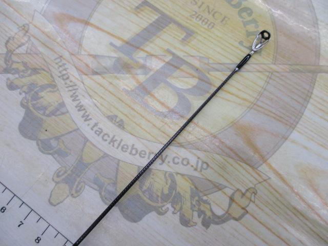 ビームス インテ 7.7UL