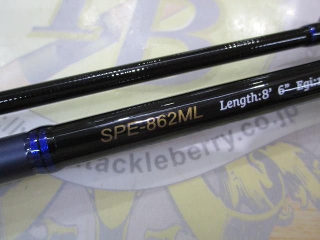 24ソルパラ SPE-862ML