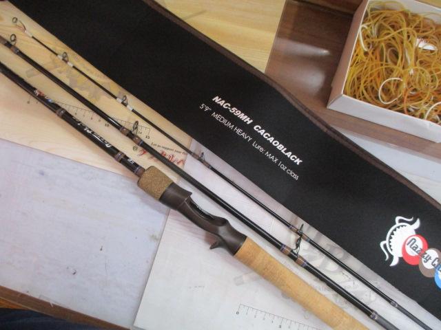 ナジーチョイス NAC-59MH カカオブラック