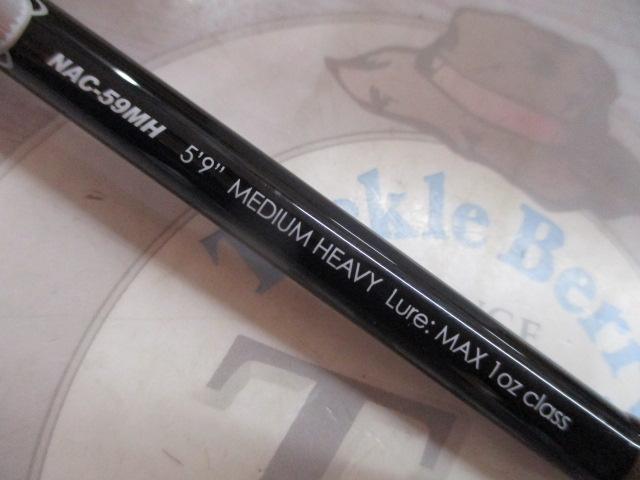 ナジーチョイス NAC-59MH カカオブラック