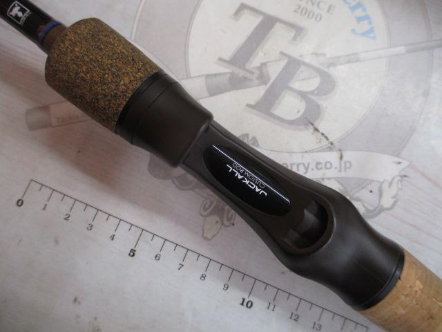 ナジーチョイス NAC-59MH カカオブラック