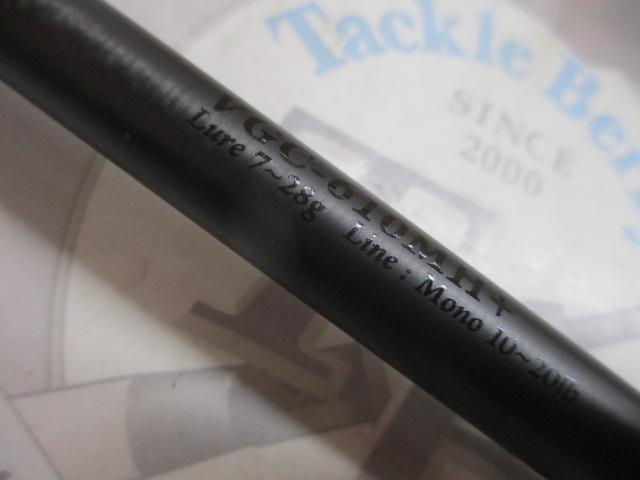 ベルサートゴート(G.O.A.T) VGC-610MH+