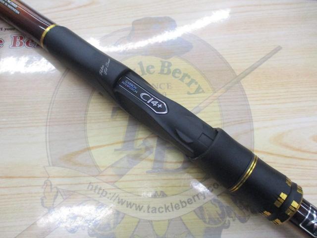 20ライアーム 1.7-530