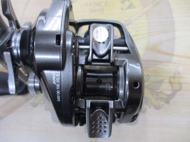 23メタニウム 100XG