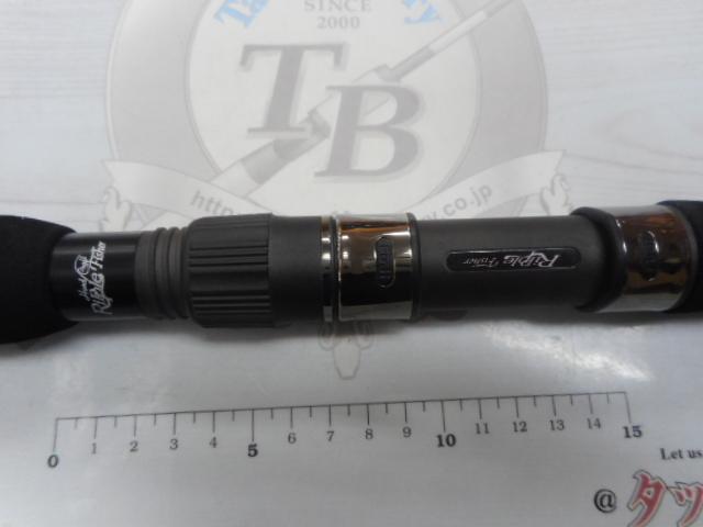 アクイラ MST 85-7+