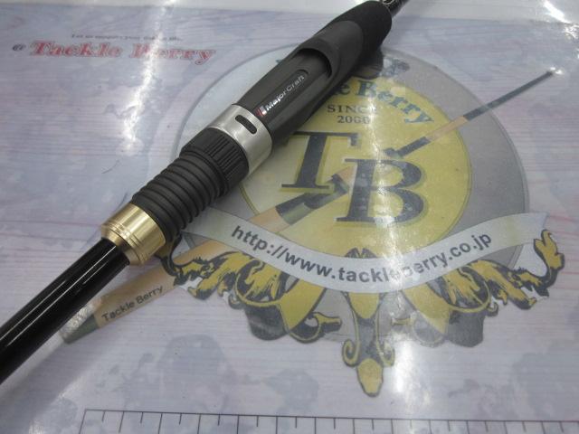 ファーストキャスト FCS-S732UL