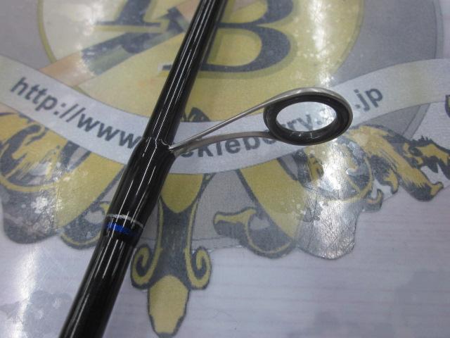 ファーストキャスト FCS-S732UL