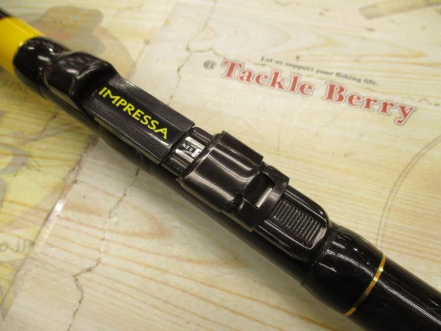 プロ磯インプレッサ 2-53M