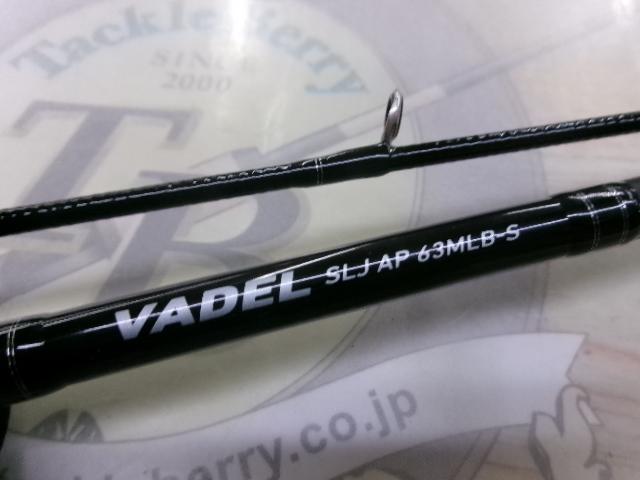 ヴァデルSLJ AP 63MLB-S