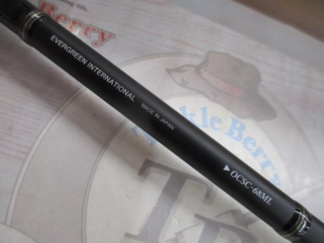 オライオン OCSC-68ML