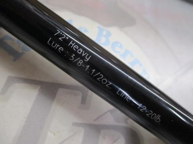 グラディエーターアンチ GA-72HC キングヘビー