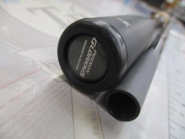 16ポイズングロリアス 174XH-SB