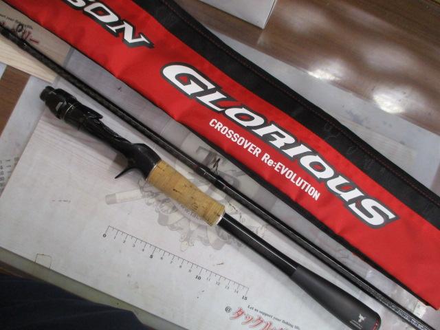 16ポイズングロリアス 172H