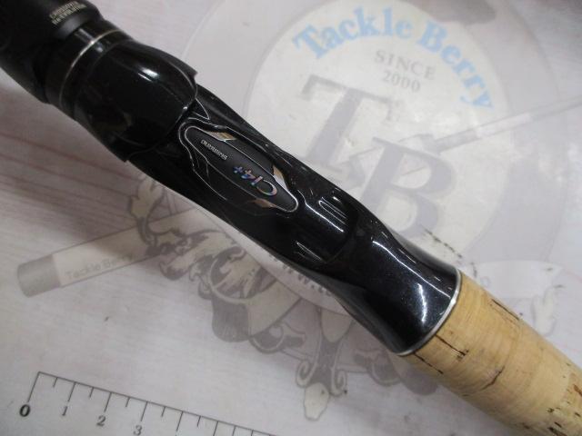 16ポイズングロリアス 172H