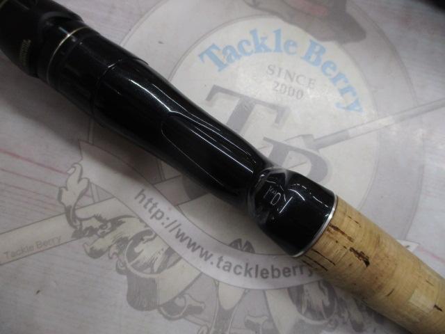 16ポイズングロリアス 172H