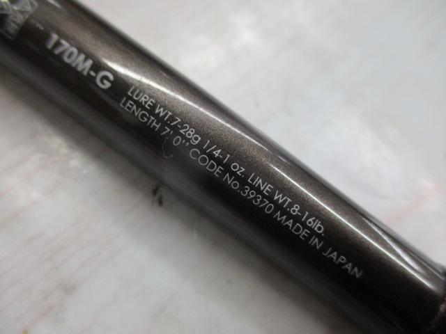 19ポイズングロリアスXC 170M-G