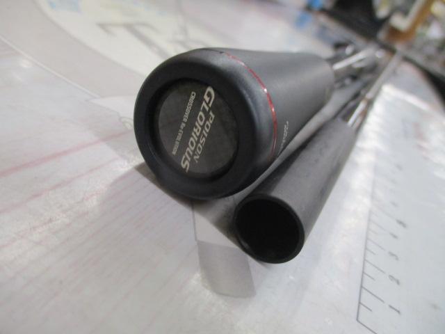 19ポイズングロリアスXC 170M-G