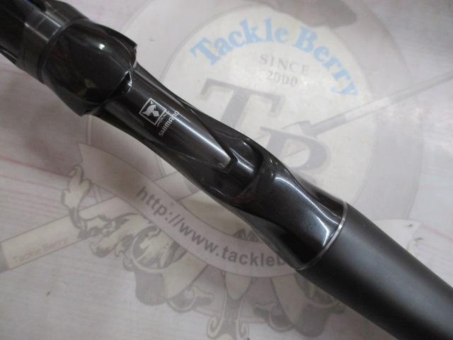 21ポイズングロリアス 170H