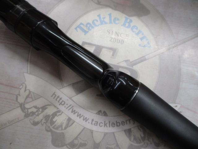 21ポイズングロリアス 170H