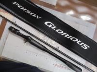 21ポイズングロリアス 170H