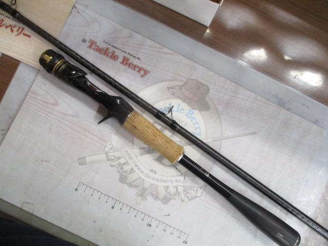 ポイズンアルティマ 170M