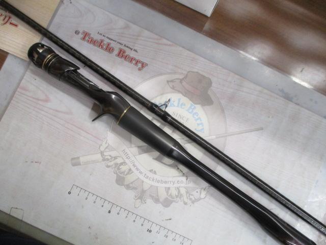 20ポイズンアルティマ 172H