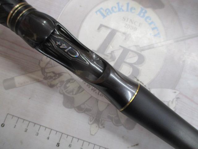 20ポイズンアルティマ 172H